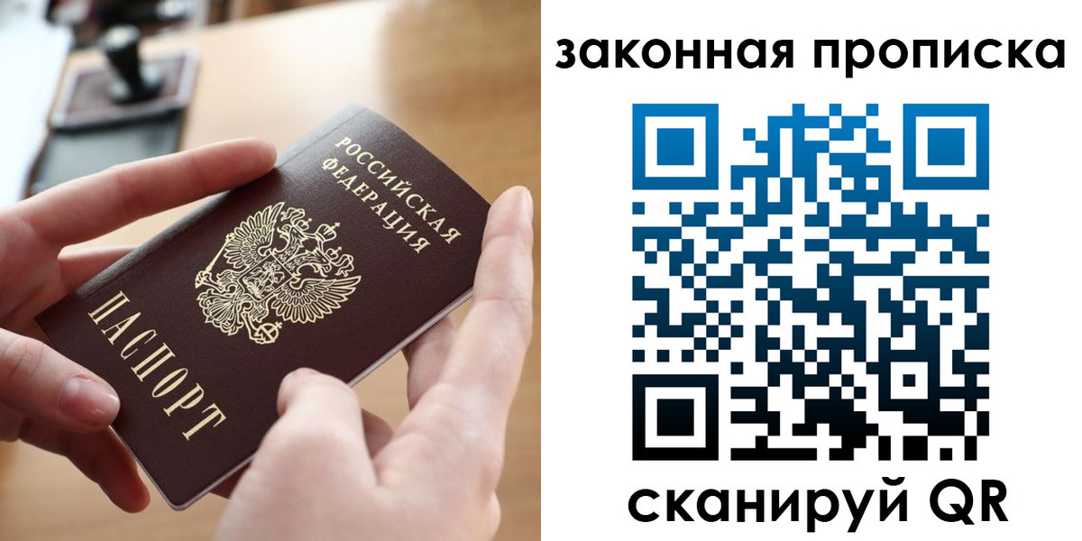 форма 3 в Вологде